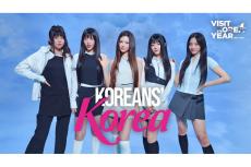 "K-Food"をテーマとしたNewJeansの韓国観光広報TVCMが12月に放送