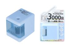 約3,000回の使用でもきれいに削れる、電池式小型えんぴつ削り器が登場