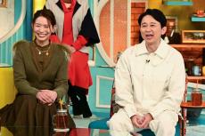 古賀紗理那＆西田有志の夫妻生活にTV初密着! 新居も初公開　夫婦関係が丸裸に