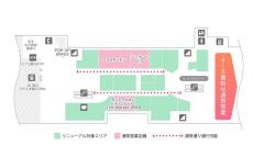 アトレ吉祥寺、2025年1月より本館2Fの3番街エリアを順次クローズ・一時移転