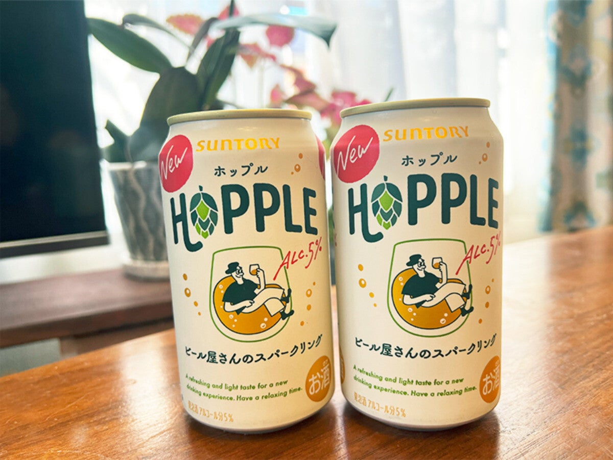 ローソン×サントリー、新感覚のお酒「HOPPLE」をローソン限定で発売 - ホップを史上最大量使用