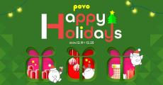 povo2.0、限定トッピング／トッピング＆グッズプレゼントなどのクリスマスキャンペーン