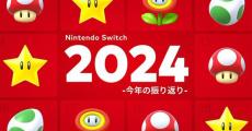 あそんだソフトを振り返る「Nintendo Switch 2024 〜今年の振り返り〜」公開中