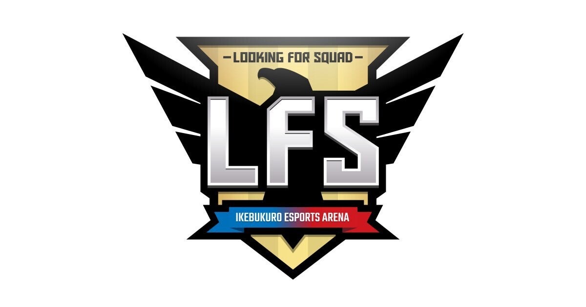 eスポーツ施設「LFS池袋 esports Arena」、2025年1月31日で運営終了