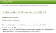NVIDIA、GeForce向けホットフィックスドライバ公開 - オーバーレイの性能低下は未修正