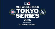 MLB日本開幕戦・カブス×ドジャース、日テレ系で完全生中継