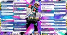 『Mステ SUPER LIVE 2024』タイムテーブル　出演アーティスト・披露楽曲一覧