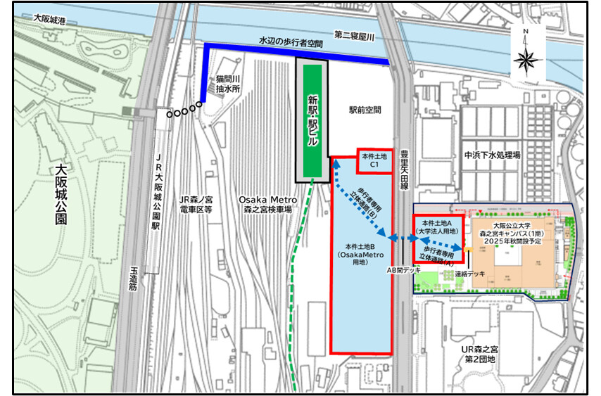 「大阪メトロ」大阪城東部地区1.5期開発、新駅のインパクト生かす