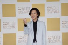 山内惠介、故郷・糸島舞台の朝ドラ『おむすび』出演を直訴「どんな役でもいいので…」