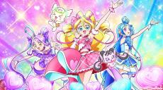 歌って踊ってファンサして「キミとアイドルプリキュア♪」2月2日よりスタート!