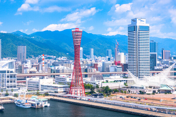 4月に「2025大阪・関西万博」いよいよ開幕! - 宿泊や周辺観光なら兵庫県もおすすめ