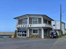 【北海道奥尻町】離島で過ごす冬の贅沢! 海に臨む温泉の魅力、人気のふるさと納税返礼品とは?