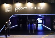 「COUNTDOWN JAPAN」に愛煙家たちのオアシスが出現! 特設喫煙ブース「Ploom LOUNGE」に潜入してみた