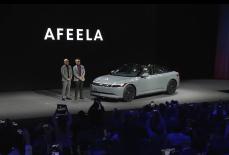 大河原克行のNewsInsight 第347回 CES 2025 ソニー講演はEVとアニメで沸く、EV「AFEELA」は2025年に販売開始 8万9900ドルから