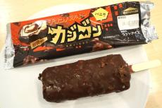 【シャトレーゼ】大人気アイス「チョコバッキー」に最強「カジゴン」が期間限定で登場! かじってみたら……