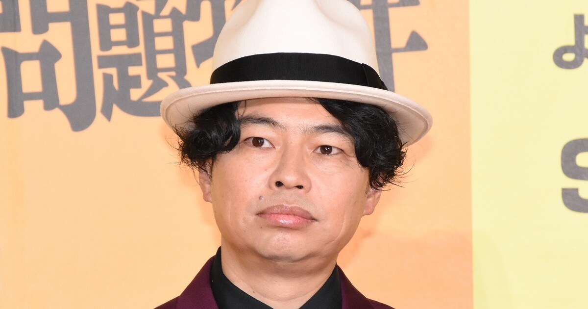 浜野謙太、35年ローン購入の都内一戸建てが立ち退き危機「途方に暮れてます」