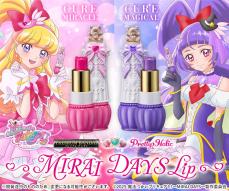 『魔法つかいプリキュア！！～MIRAI DAYS～』放送記念、「モフルン」の形のメモリアルリップが登場