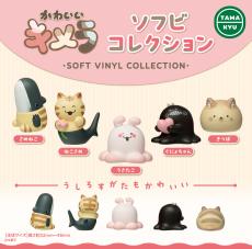 SNSで話題の「かわいいキメラ」のソフビコレクションがカプセルトイに登場!