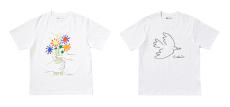 【ユニクロ】ピカソと初コラボ! 「平和の鳩」などのTシャツがPEACE FOR ALLとUTから登場