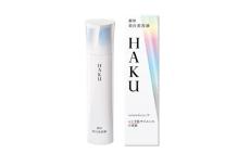 資生堂「HAKU」から、10代目となる薬用美白美容液が登場