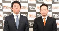 「個人個人が好きなものを選びすぎる状況を変えないと」 ジャパネットHD高田社長、BS10開局に込める思い