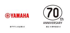 ヤマハ発動機、新企業ロゴと創立70周年記念ロゴを発表