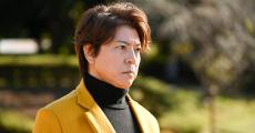 上川隆也、『問題物件』でも見せる事件解決への独自の着眼点　予測不能な行動に目が離せない