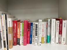 家電レンタル最大手の社長が教える、成長志向の思考法 第2回 自ら考え、取捨選択すること