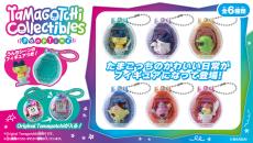 たまごっちの"うんちシーン"をフィギュア化「Tamagotchi Collectibles」発売