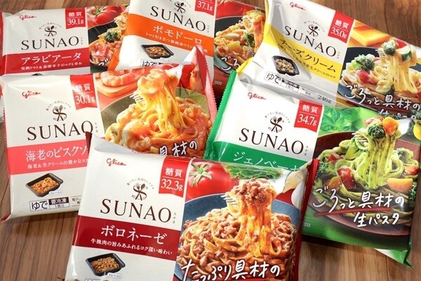 生パスタなのにどれも糖質40g以下! “適正糖質”が嬉しい江崎グリコ「SUNAOパスタ」を実食