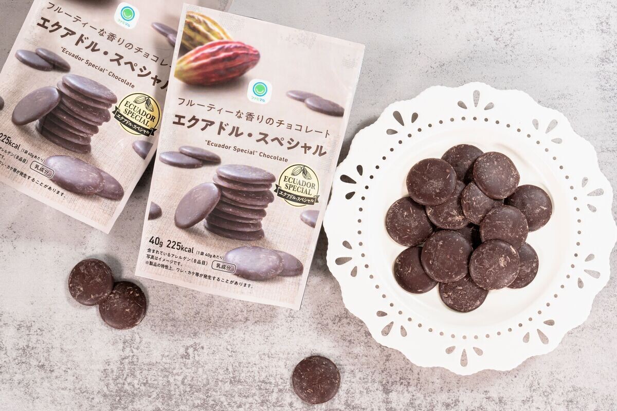 【ファミマ】バレンタイン限定チョコレートにそのまま食べる「エクアドル・スペシャル」や「PAUL & JOE」コラボ、「ダロワイヨ」監修ギフトが登場