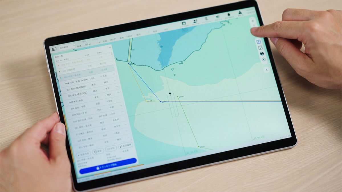内航海運の安全運航と船員のストレス軽減を実現、ポータブル運航支援システム「ナビン」リース販売を開始