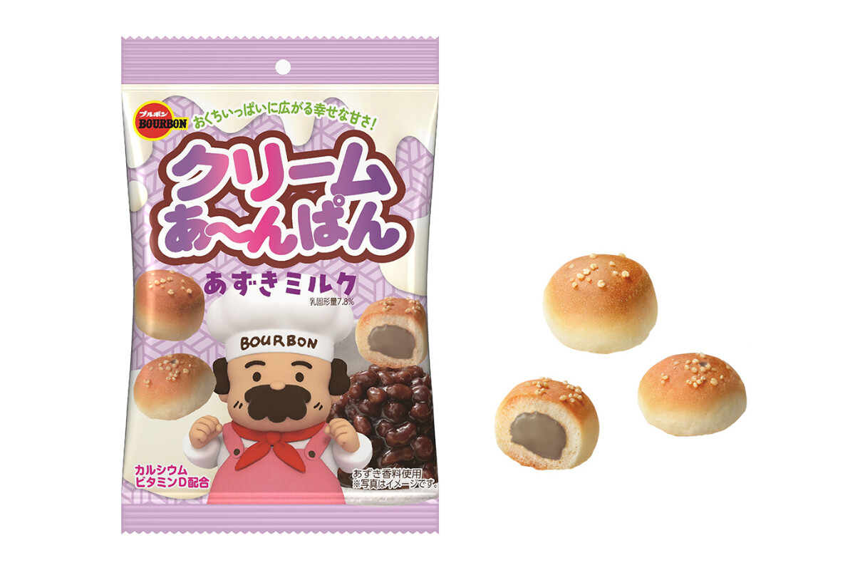 ブルボンから「クリームあ〜んぱんあずきミルク袋」が期間限定で発売