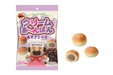 ブルボンから「クリームあ〜んぱんあずきミルク袋」が期間限定で発売