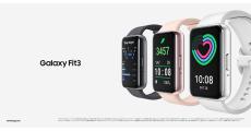 サムスン、スマートバンドのエントリーモデル「Galaxy Fit3」を1月31日に国内発売