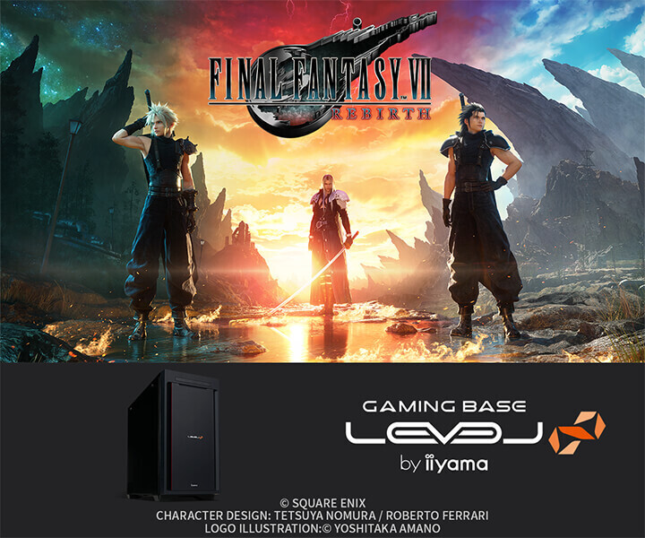 iiyama PC、PC版『FINAL FANTASY VII REBIRTH』推奨ゲーミングPC発売