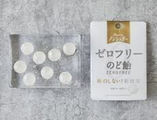 ローソン、味がしない? 「カンロ ノンシュガー ゼロフリーのど飴」発売