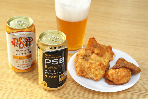 リニューアルされた「パーフェクトサントリービール」でフライドチキンを食す!