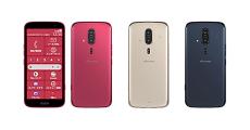 ドコモ、「らくらくスマートフォン F-53E」の発売日を1月30日に決定