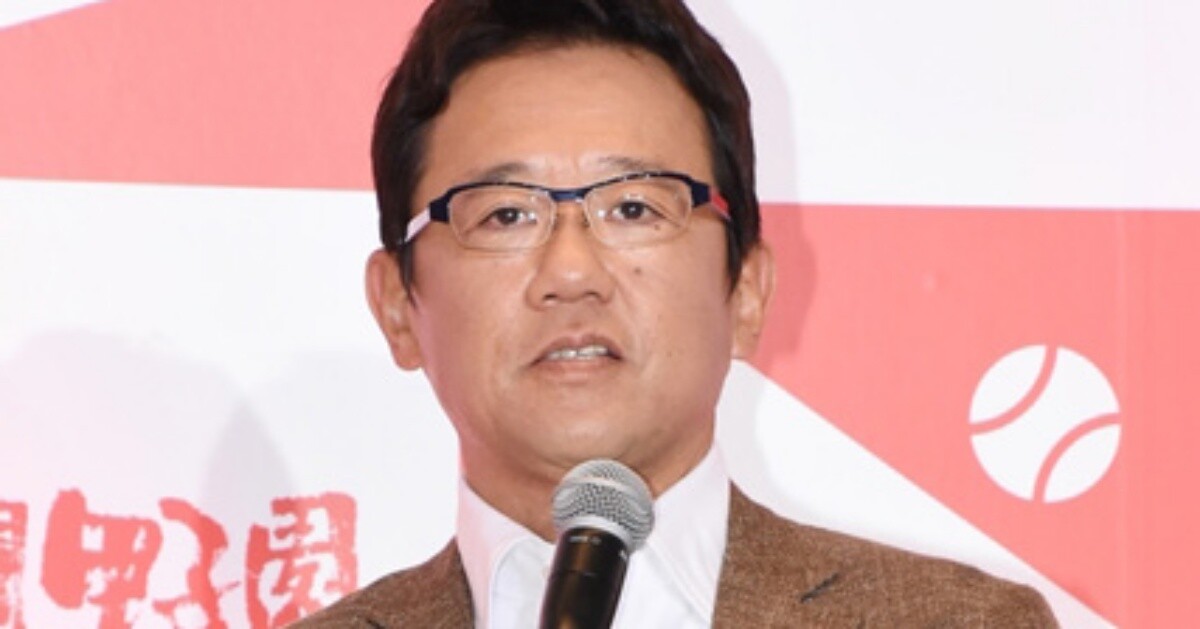 古田敦也、甲斐拓也の巨人入りで感じたこと語る「他の選手が…」