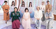 『with MUSIC』こっちのけんと、＆TEAM、松本伊代らが「応援ソングメドレー」