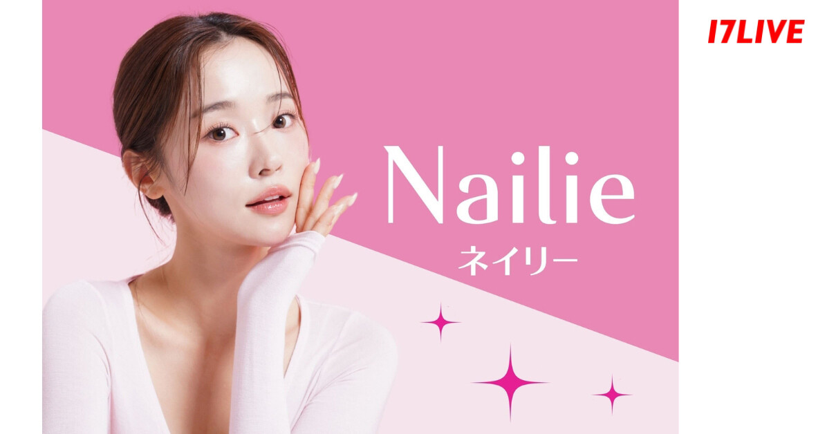 イチナナ、「Nailie』との初コラボイベント開催　渋谷駅の看板広告掲出権贈呈も