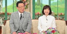 梅沢富美男、7歳年下の妻と結婚35年　夫婦円満の秘訣は“接触すること”