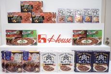 ハウス食品から「レトルトの常識を覆す肉カレー」など新作5商品! 手軽だけどプレミアムな体験の提供へ