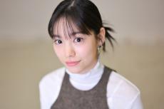 當真あみ、高校卒業後は役者業に専念「突き詰めたい」 充実の高校3年間や今後を語る