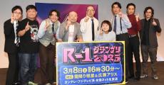 『R-1グランプリ』決勝に田津原理音、チャンス大城、吉住ら　ふかわりょうは脱落