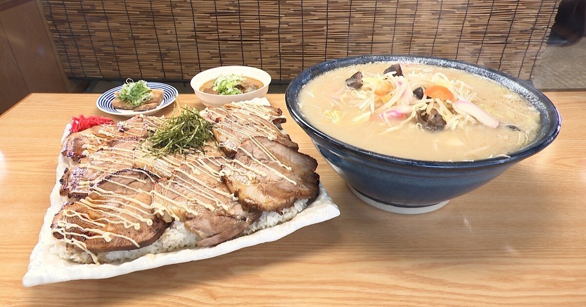 栃木のオモウマい食堂、朝營業で麺6玉のチャンポン＆ごはん2kgのチャーシュー丼