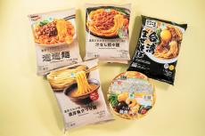 ファミマ社員が選ぶ「ファミマル冷凍麺」ランキング発表! SNSで話題「ビャンビャン麺」を抑えた1位は?