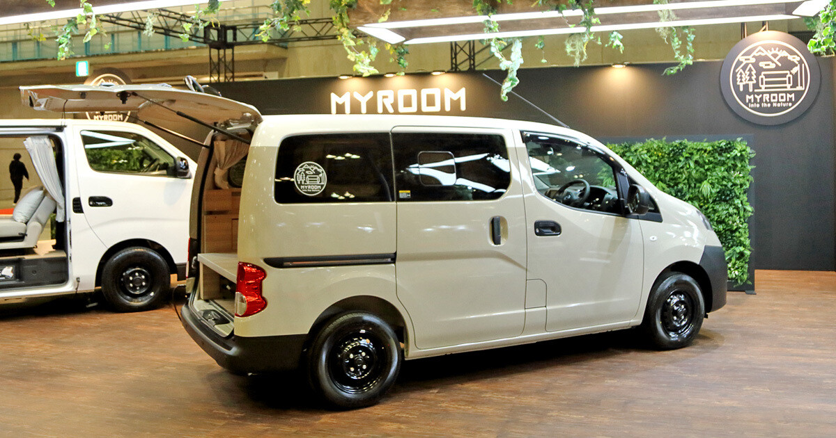 日産「NV200バネット」に車中泊特化モデル登場! 実車で使い勝手を確認