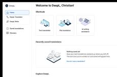 DeepL、ポータルサイト「Home」新設、各種機能やサービスを一元化